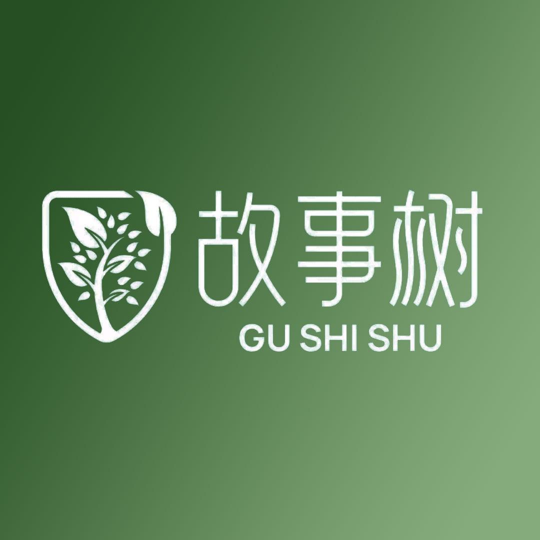 故事树秀发护发