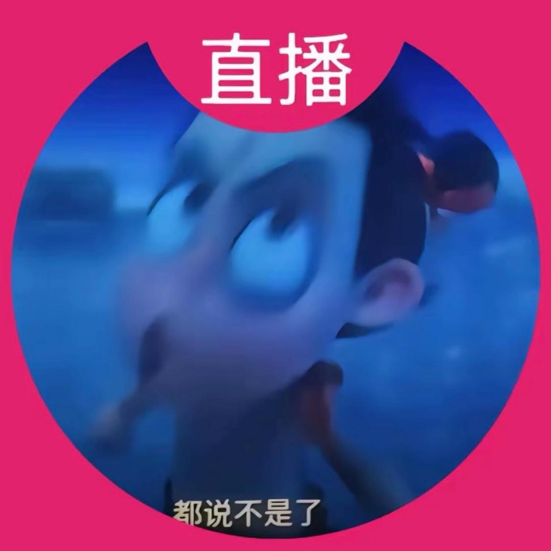 多次拒绝彭于晏