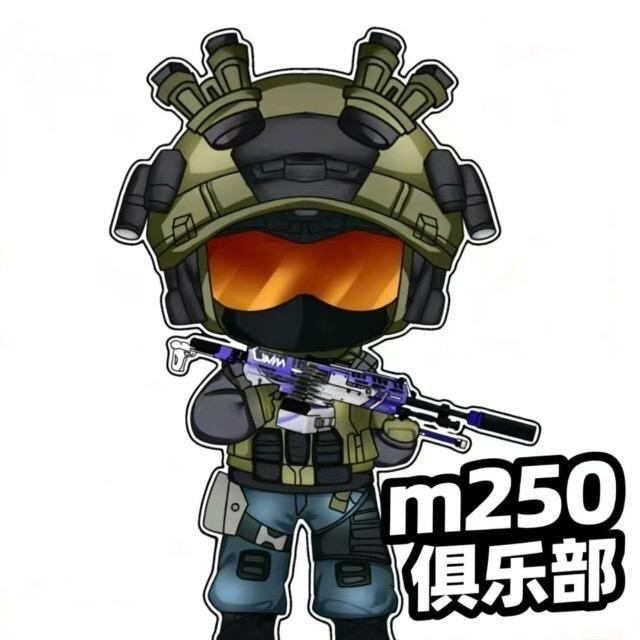 m250电竞