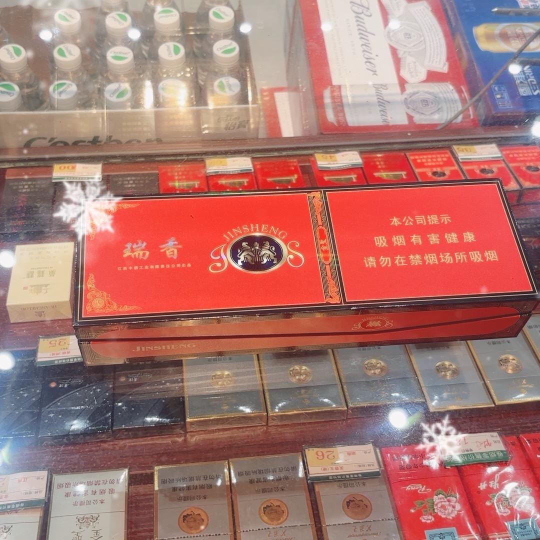 小张张