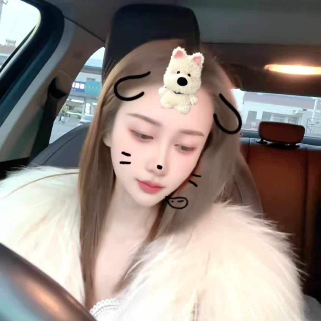 喊我娇总🤭
