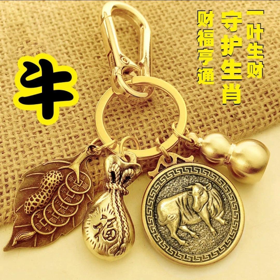 烫金哥