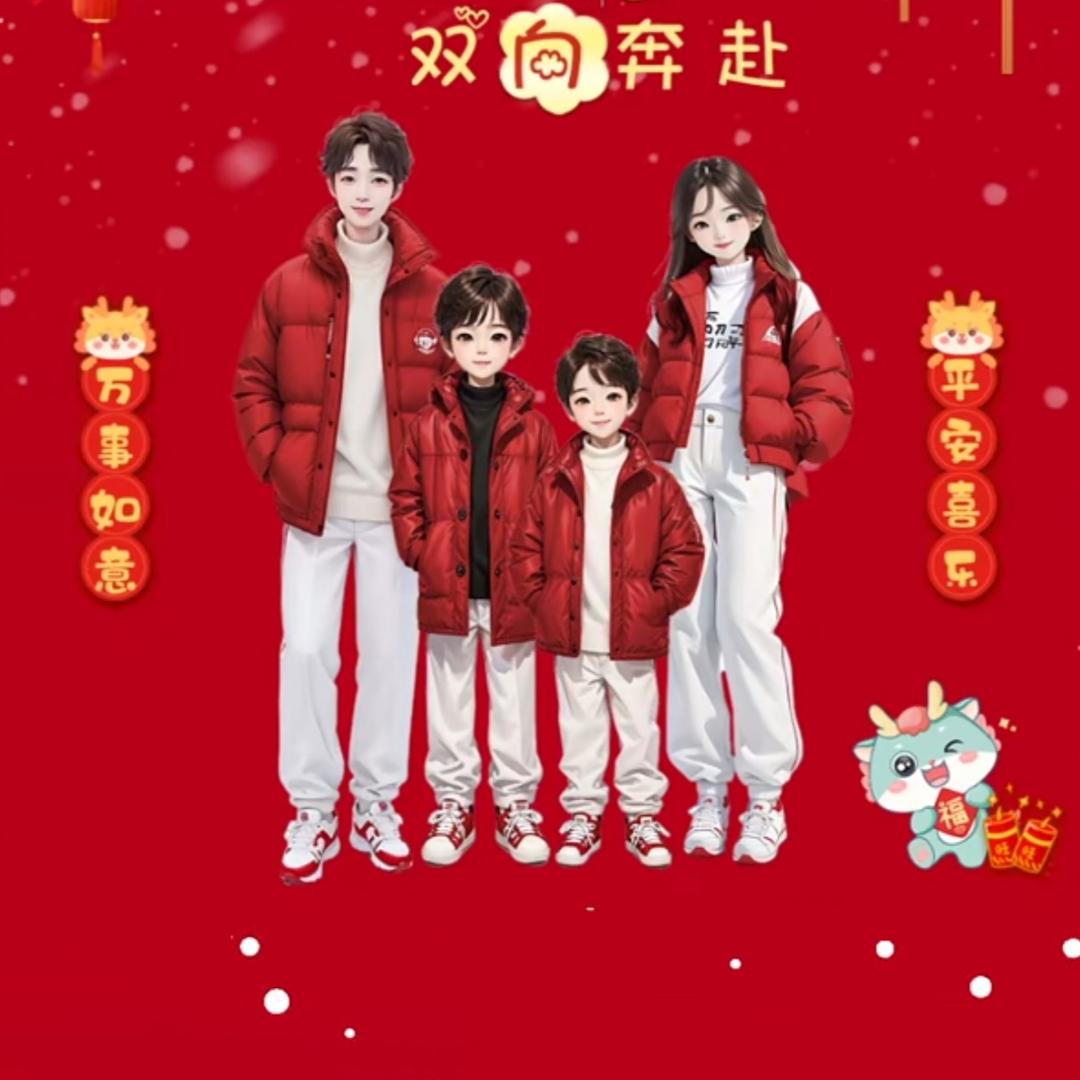 娟姐记录船上生活