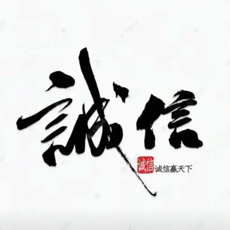 南京市高淳区滴水源家庭农场