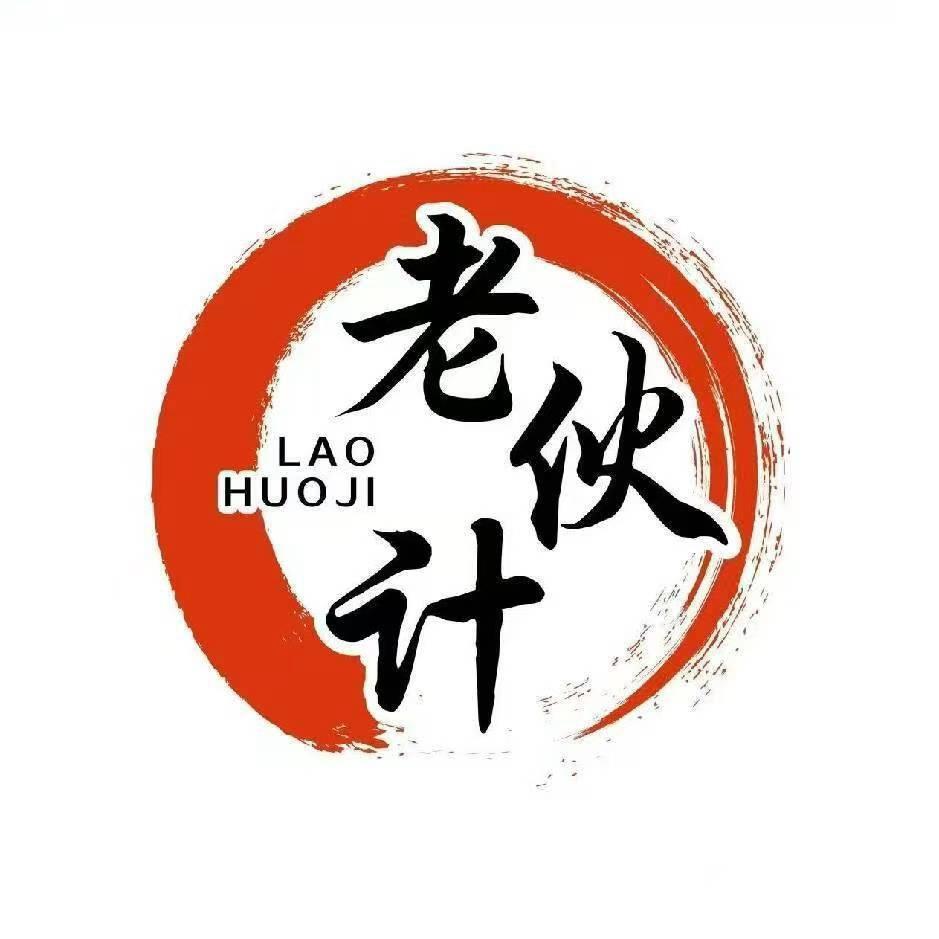 开心最重要😄