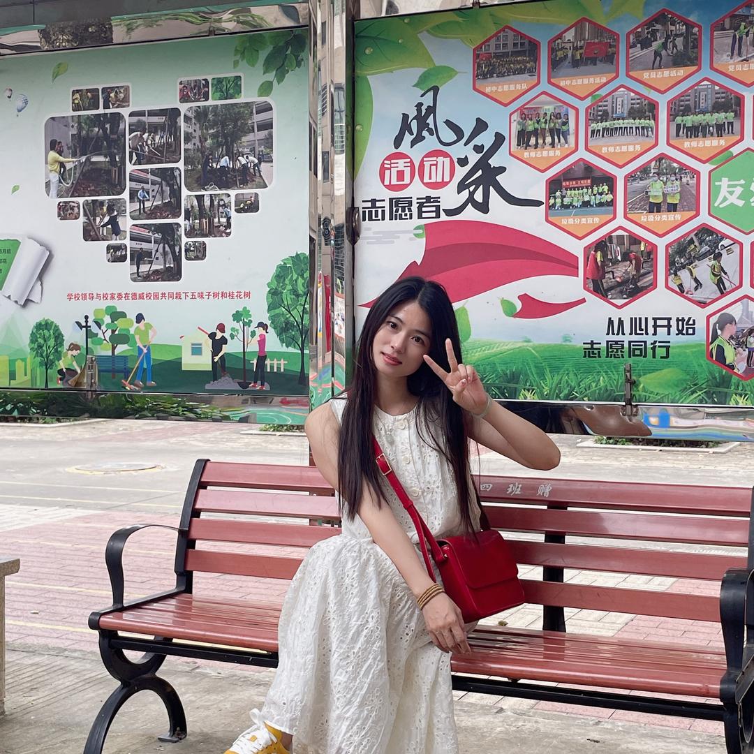 小花
