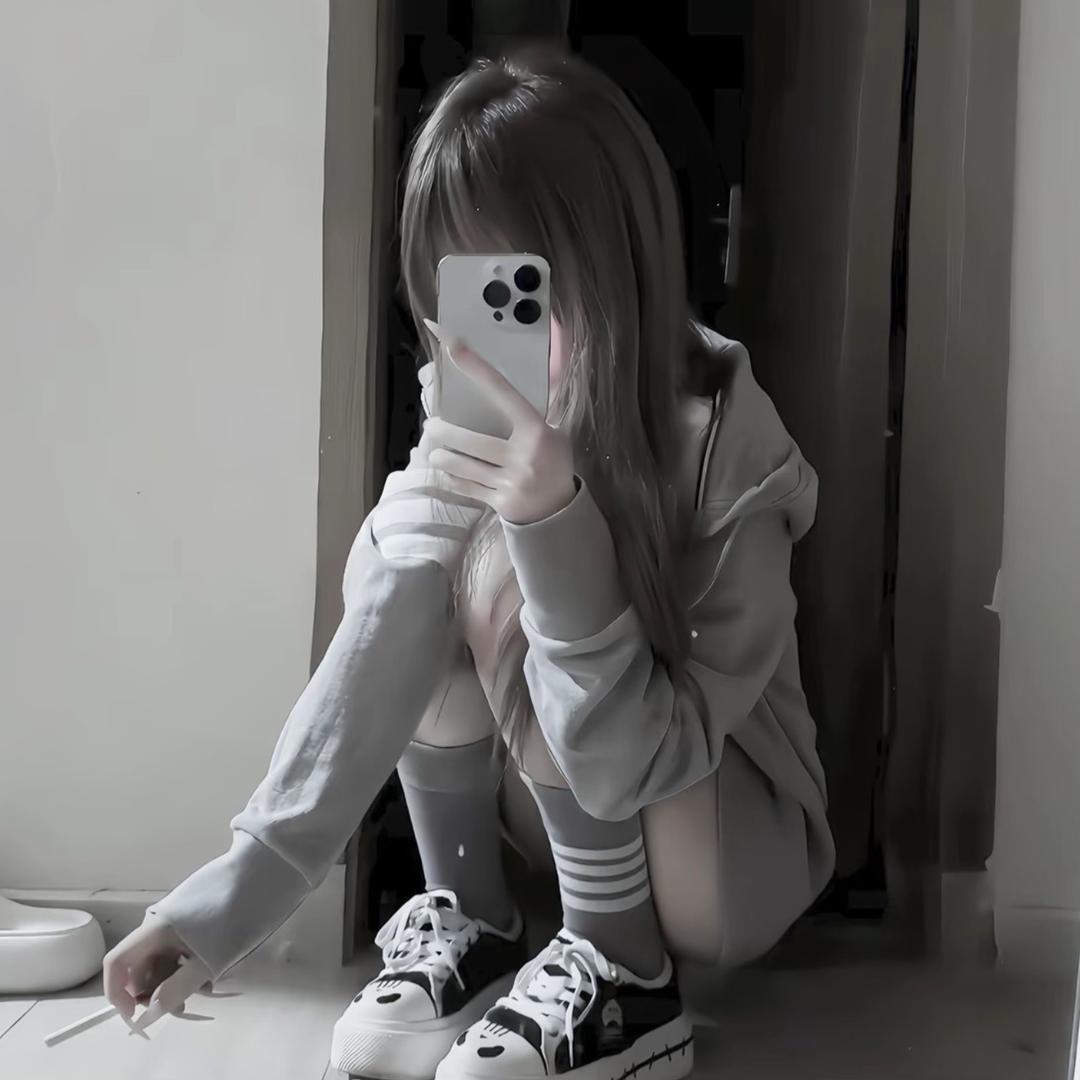 遐想