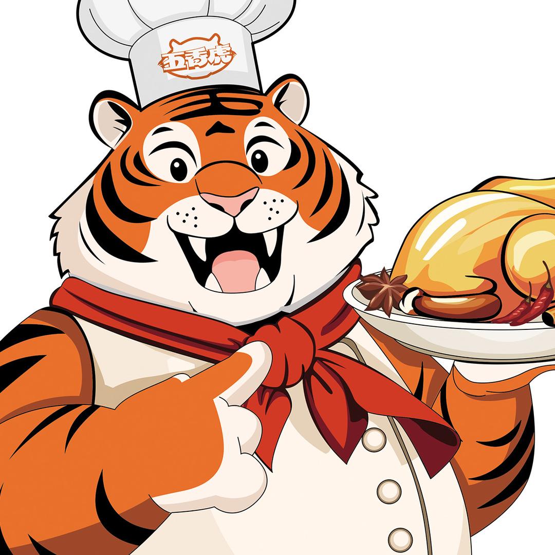 五香虎食品工厂