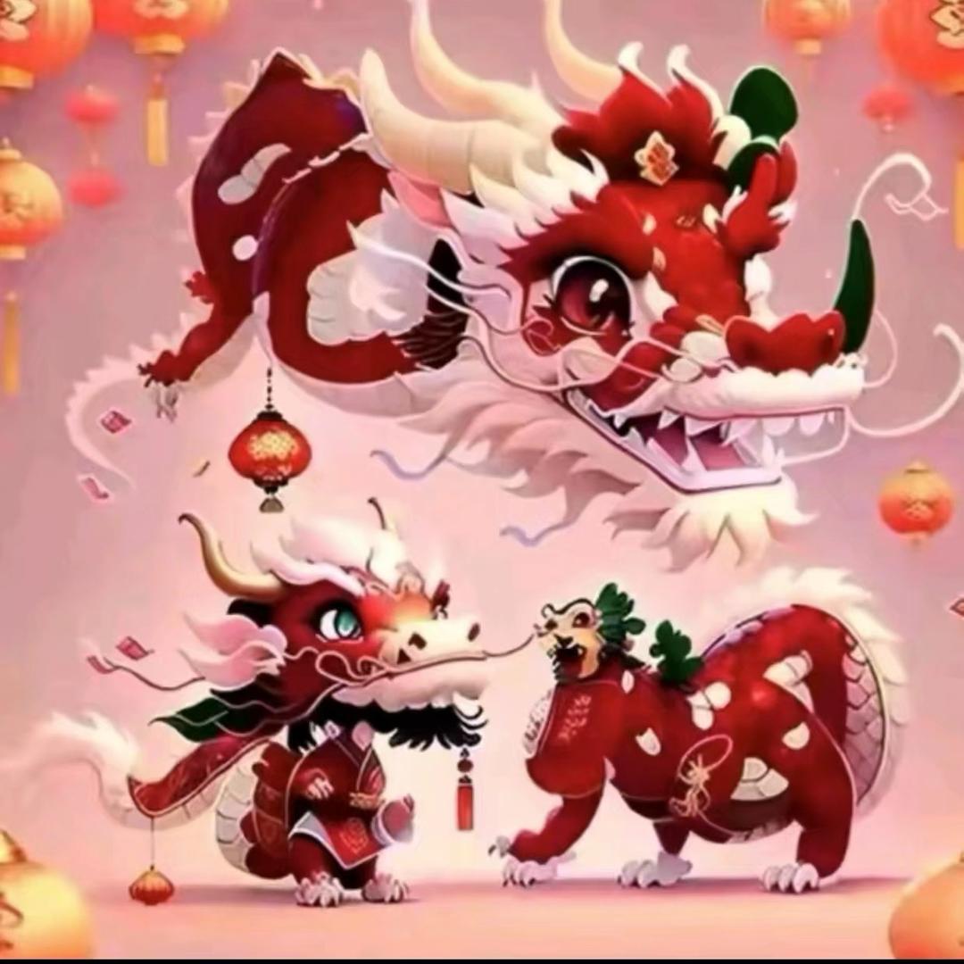 正华