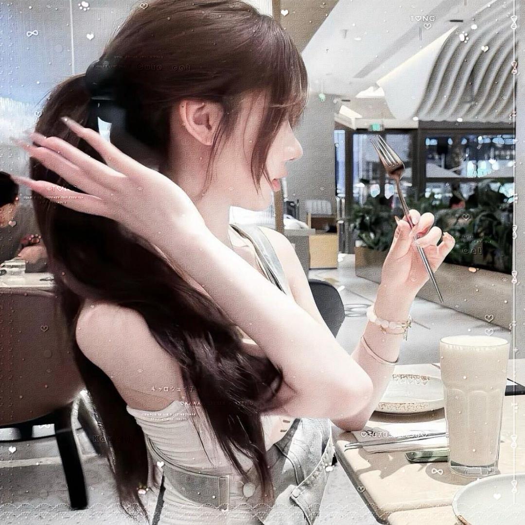 cute