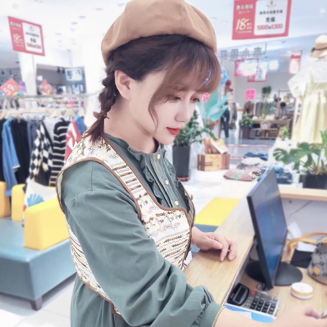 美玉吖