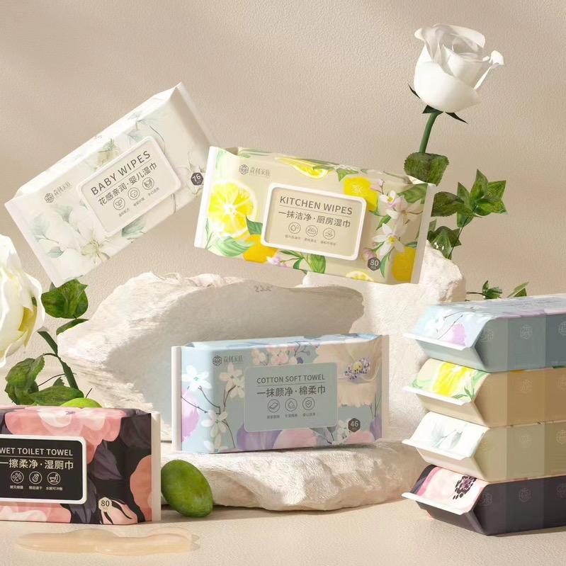 森林家族和家居清洁专卖店