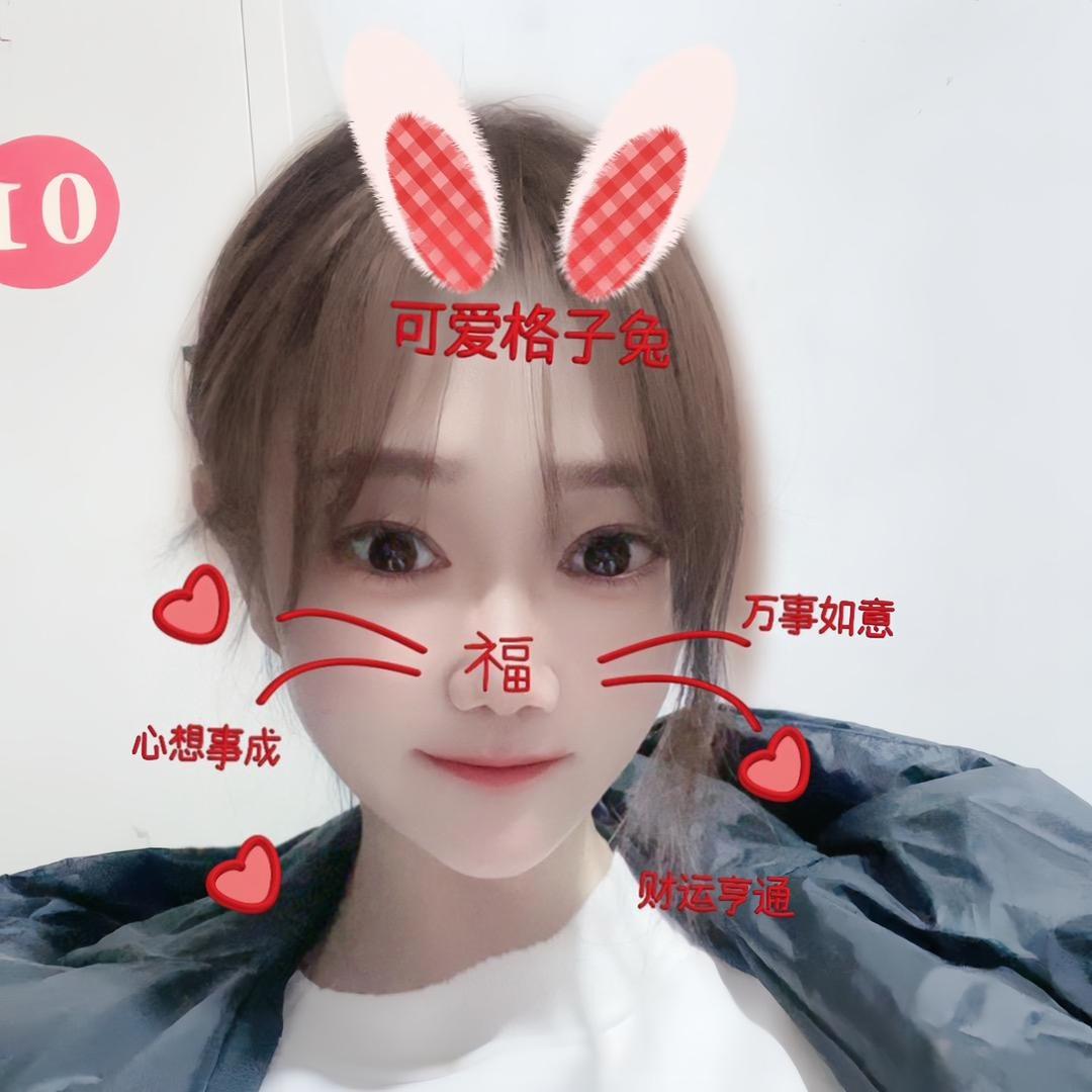 小鱼姐姐