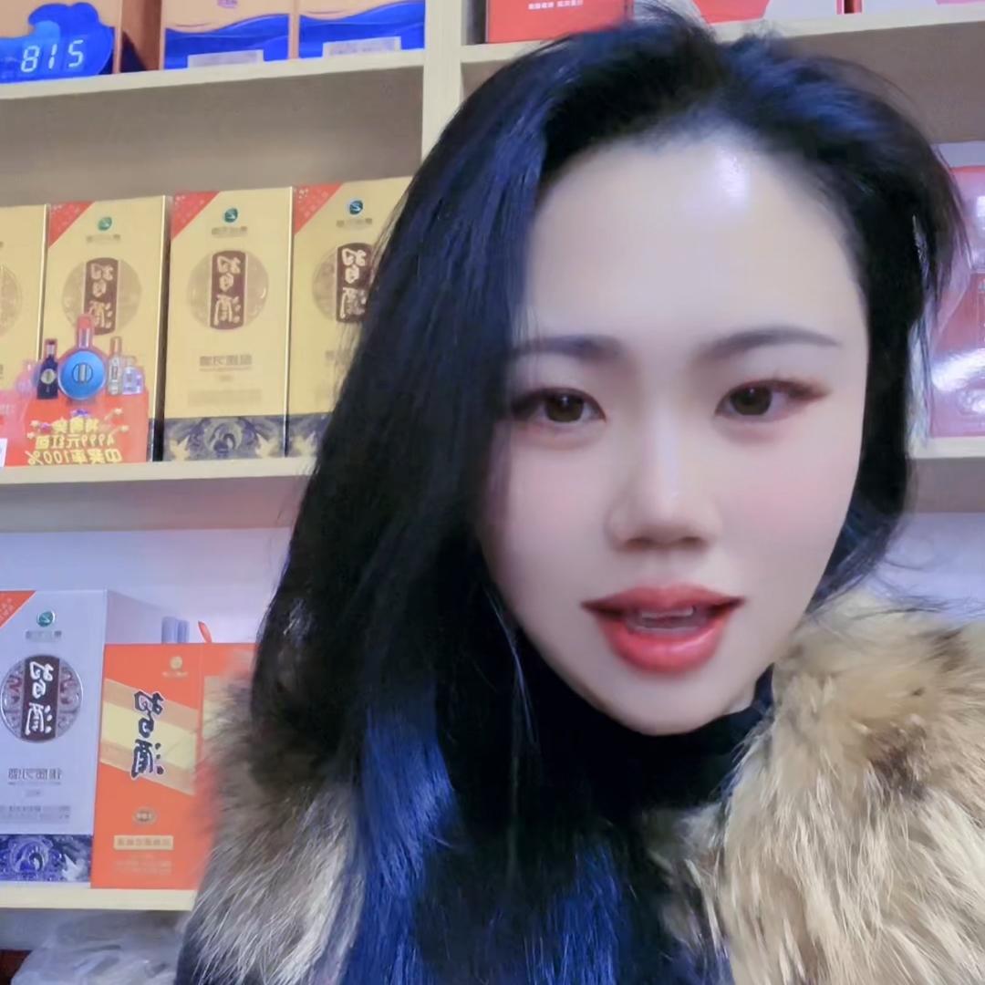 花妞儿