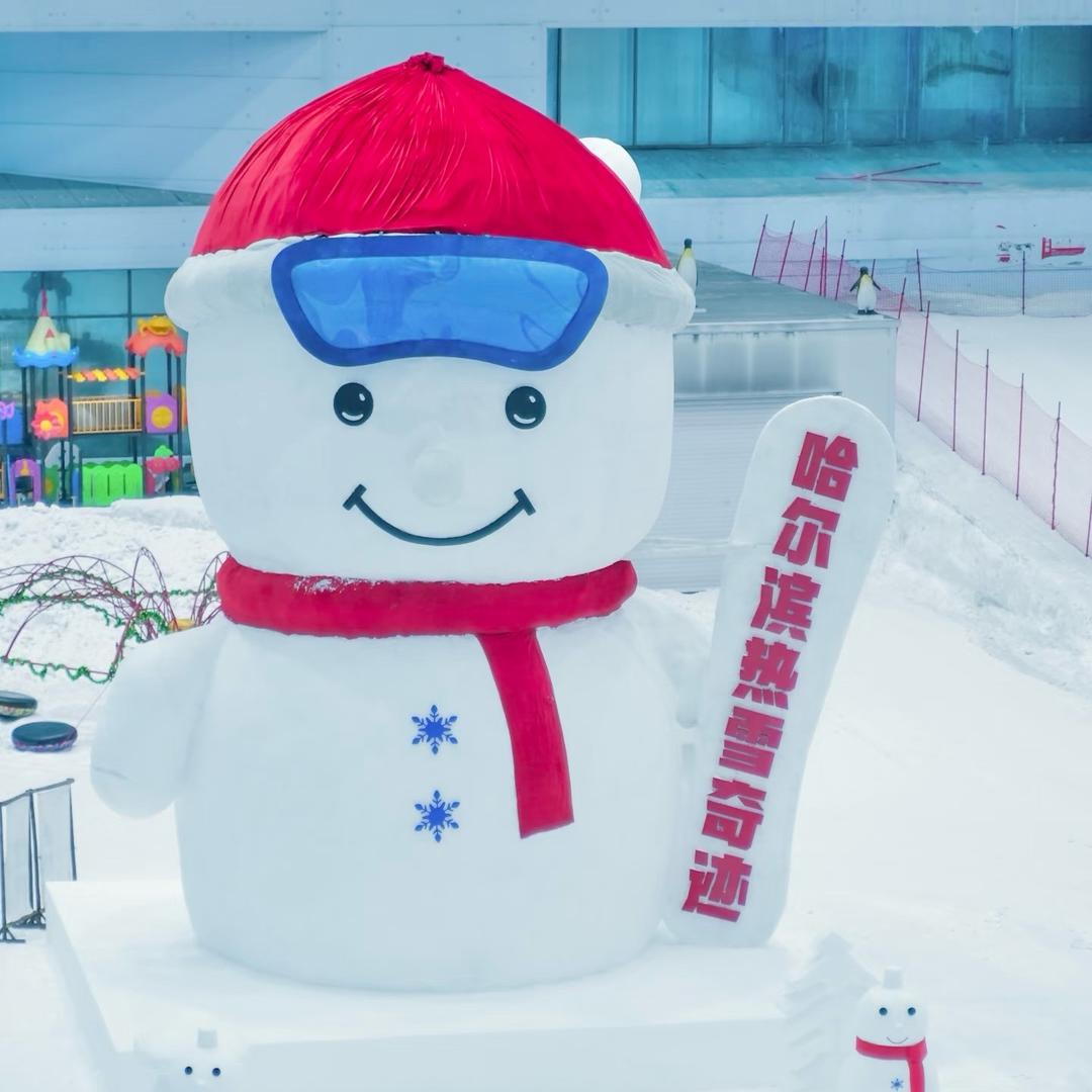 雪刃逐风