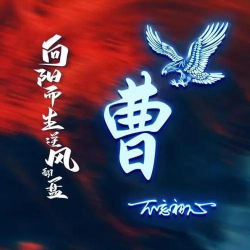 南巷清风S