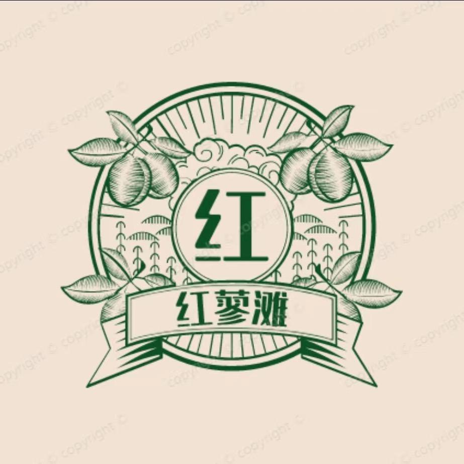 红蓼滩