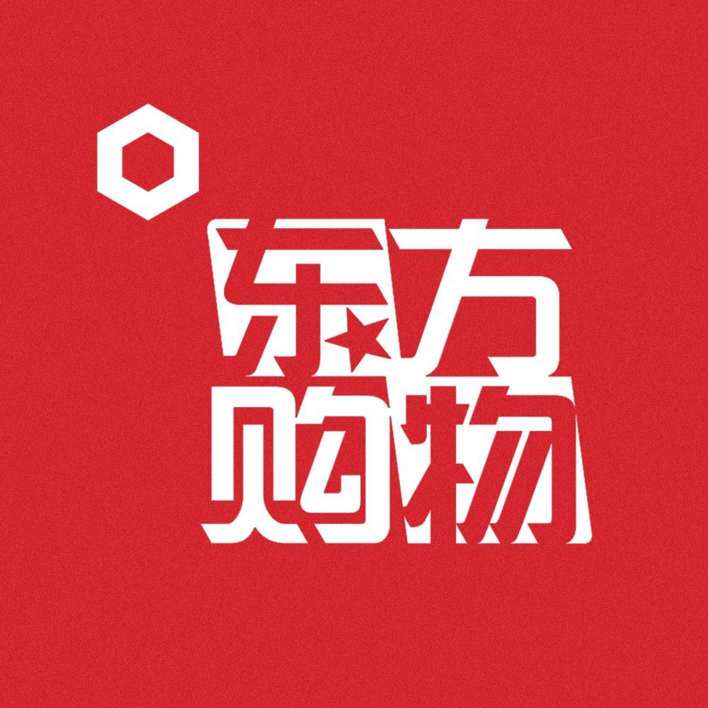 东方随心购