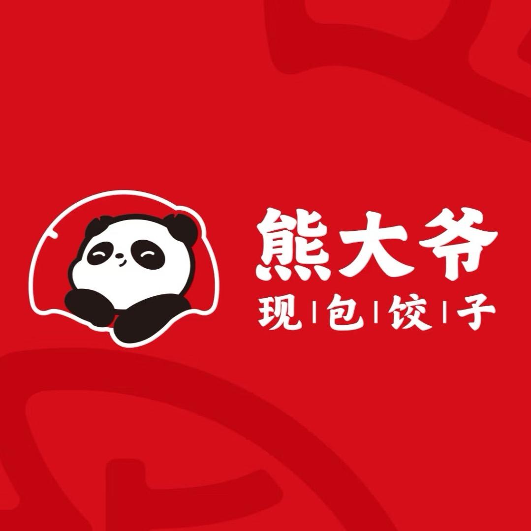 熊大爷现包水饺（武汉路店）