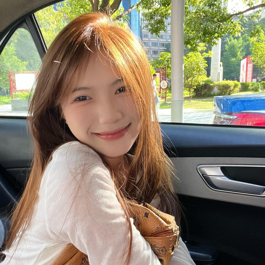 欣怡（真妹😘