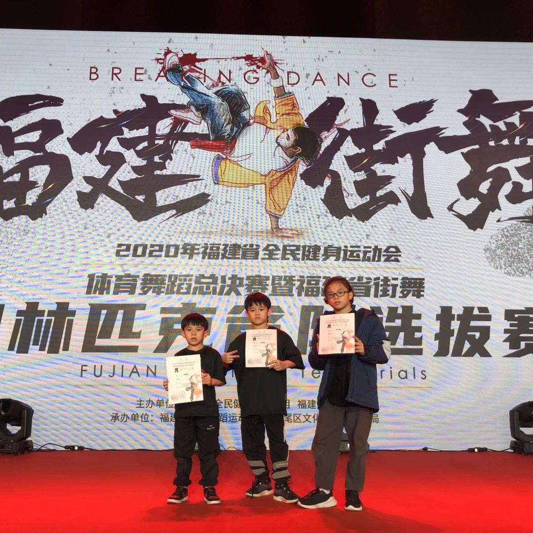 柯东耀柯佳杨柯君权