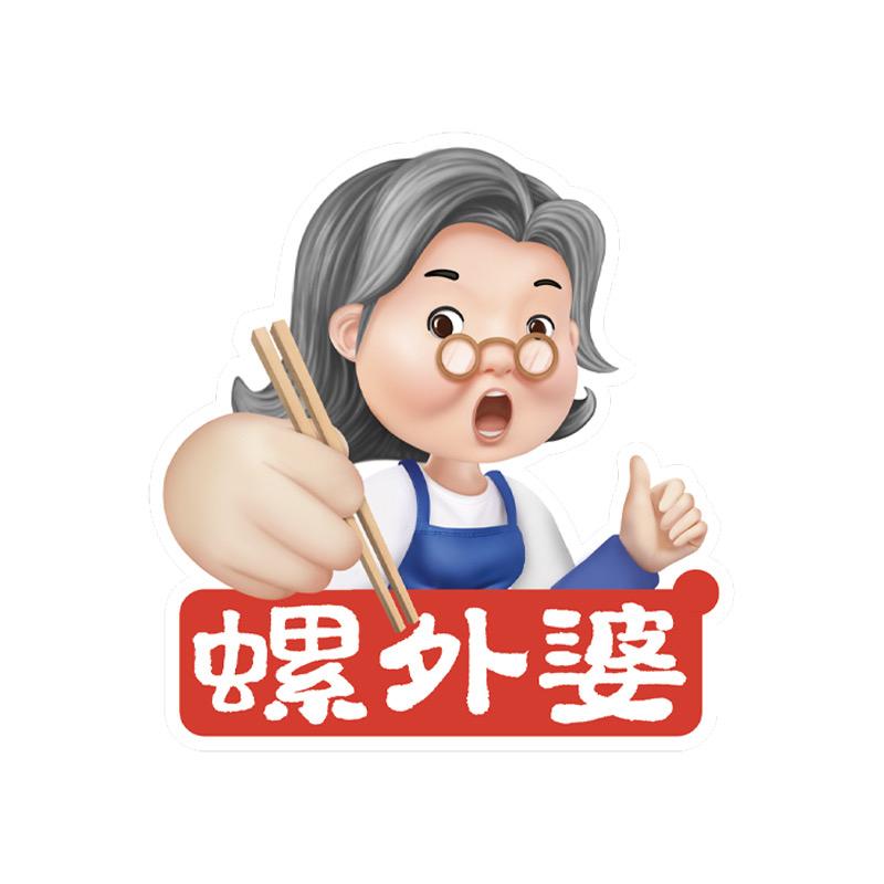 螺外婆螺蛳粉