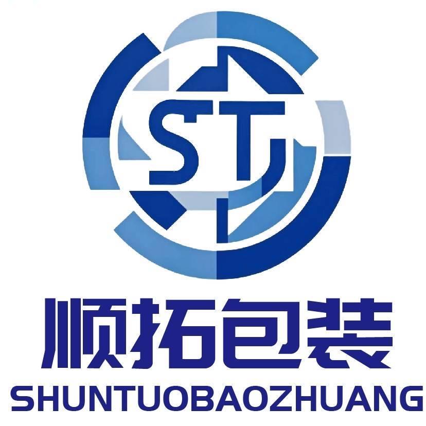 浙江顺拓包装