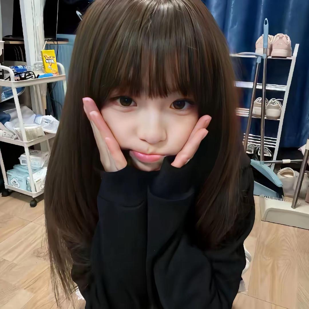 痛