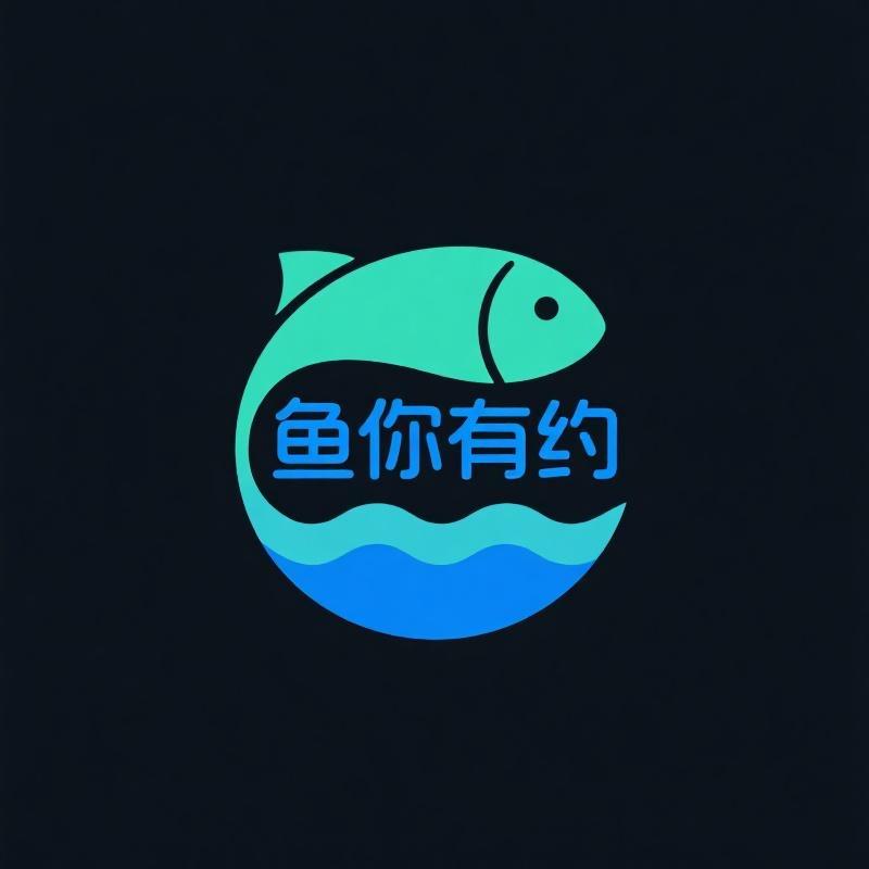 鱼你有约水族商城