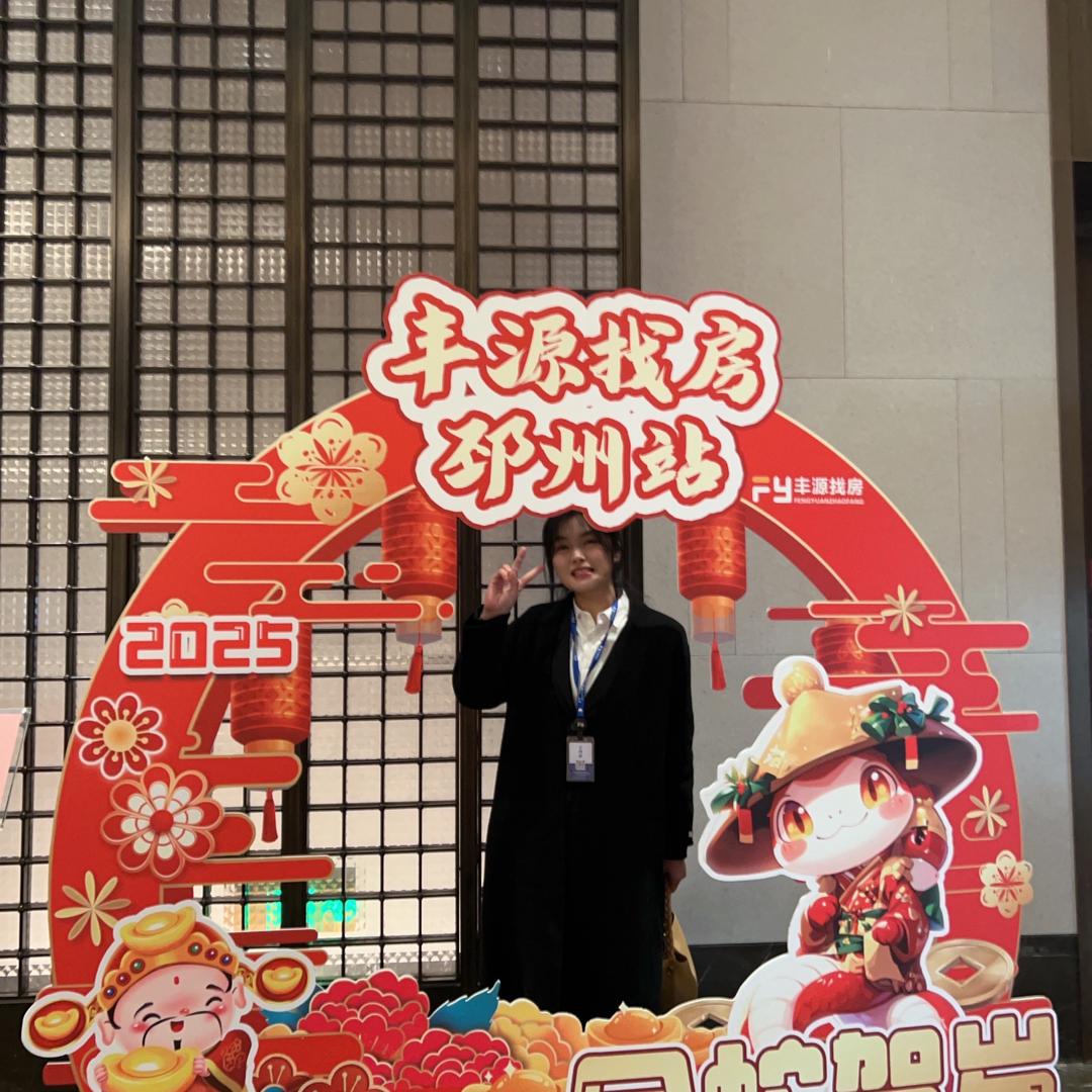 小李探房记