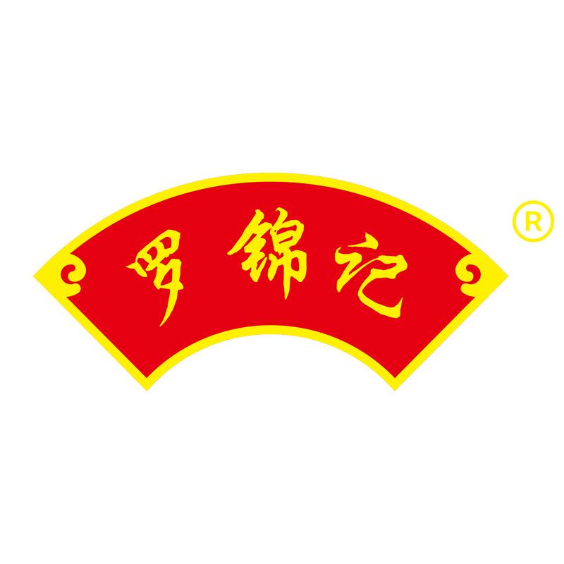 罗锦记官方旗舰店