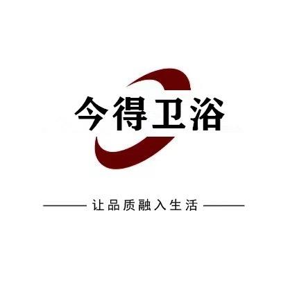 博阡建材【今得卫浴工厂店】