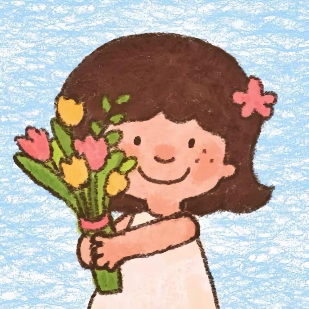 既见君子云胡不喜