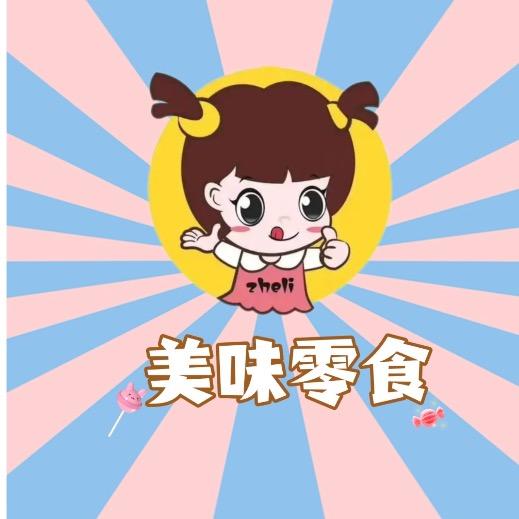 ZZ零食小卖铺