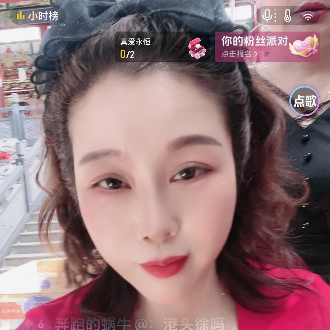 孟孟剧团金丽萍