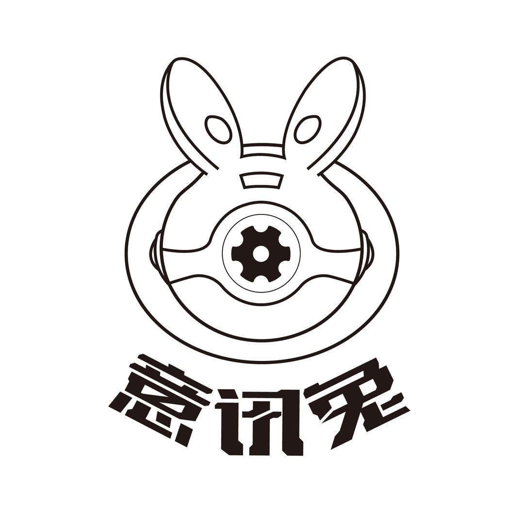 意讯兔