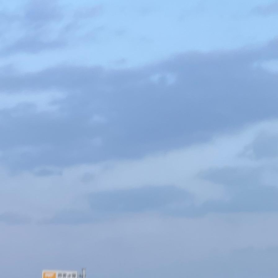 苏粥巡抚
