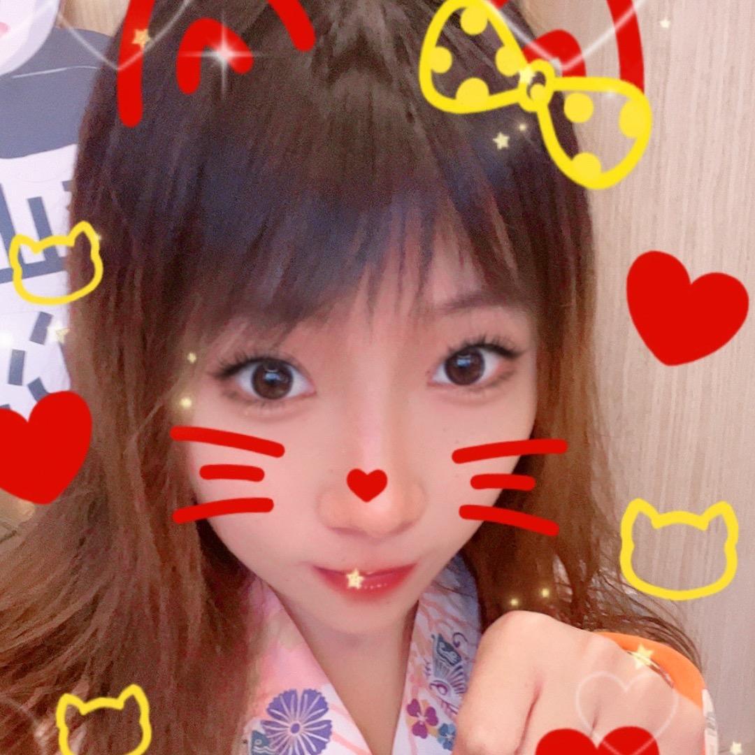 ꕥ᭄邹晨立鹂ꦿঞ
