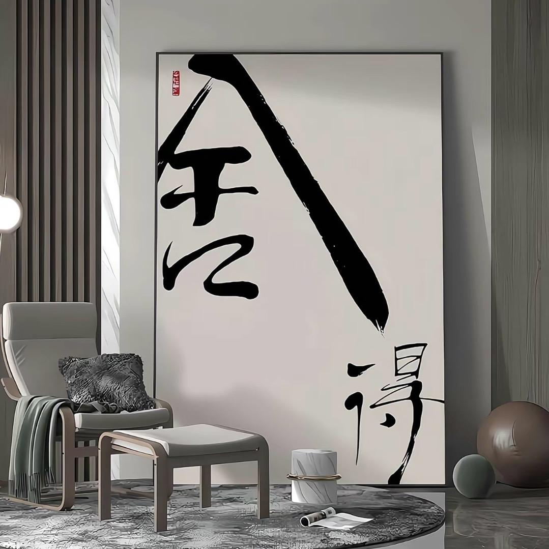 菏泽庆大精装馬腾