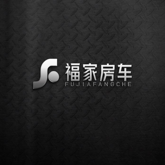 天津福家房车