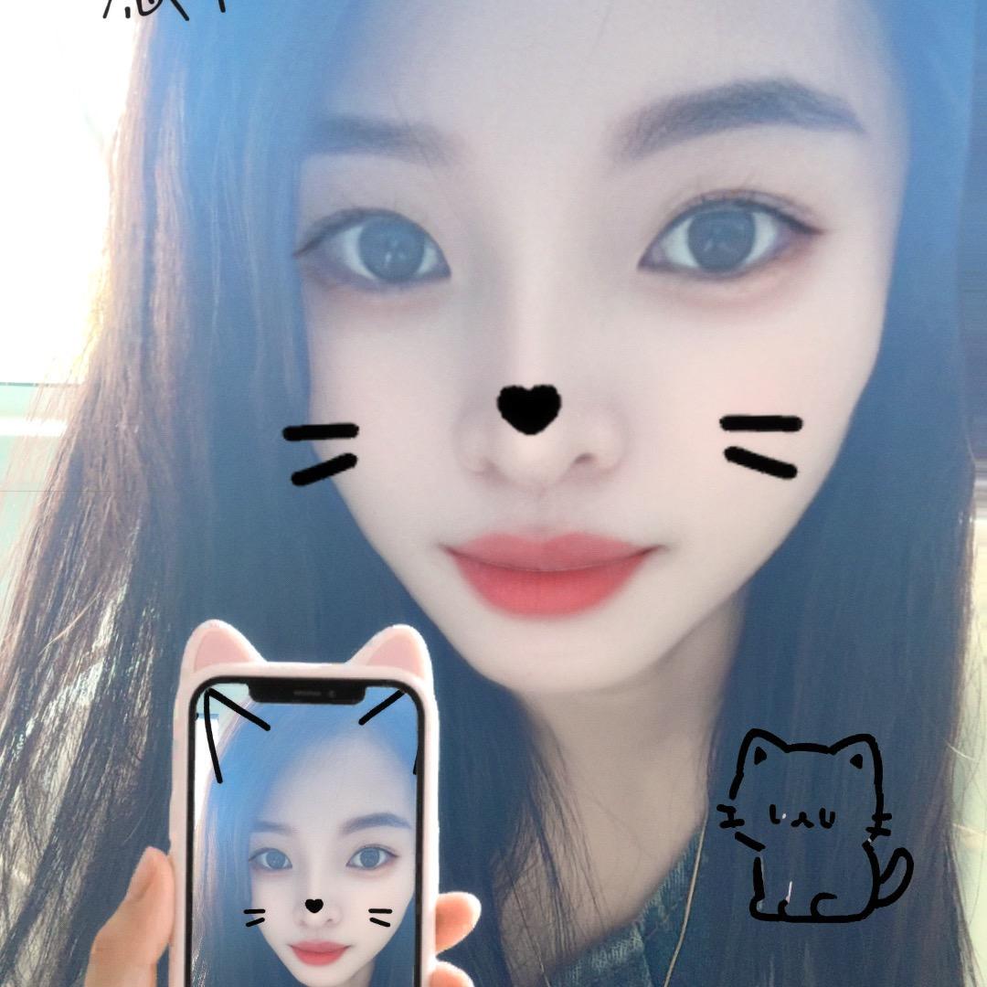 ꧁༺谨涵༻꧂