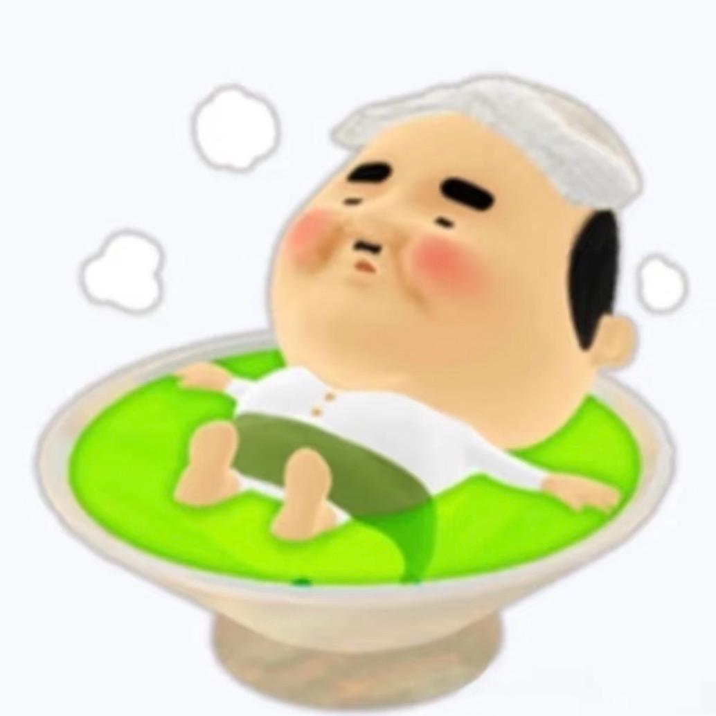 求胜