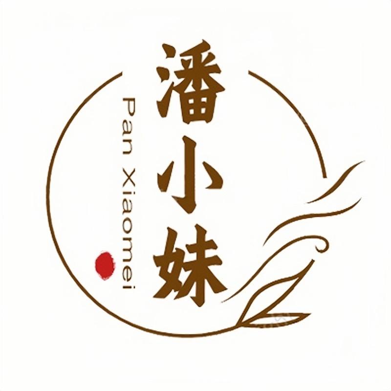 潘小妹美妆面膜专业店