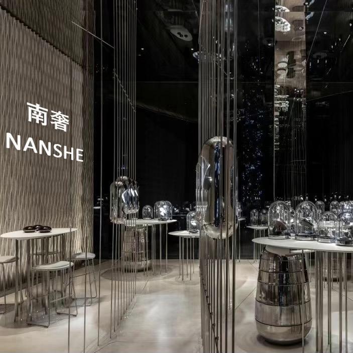 NANSHE水贝高定首饰