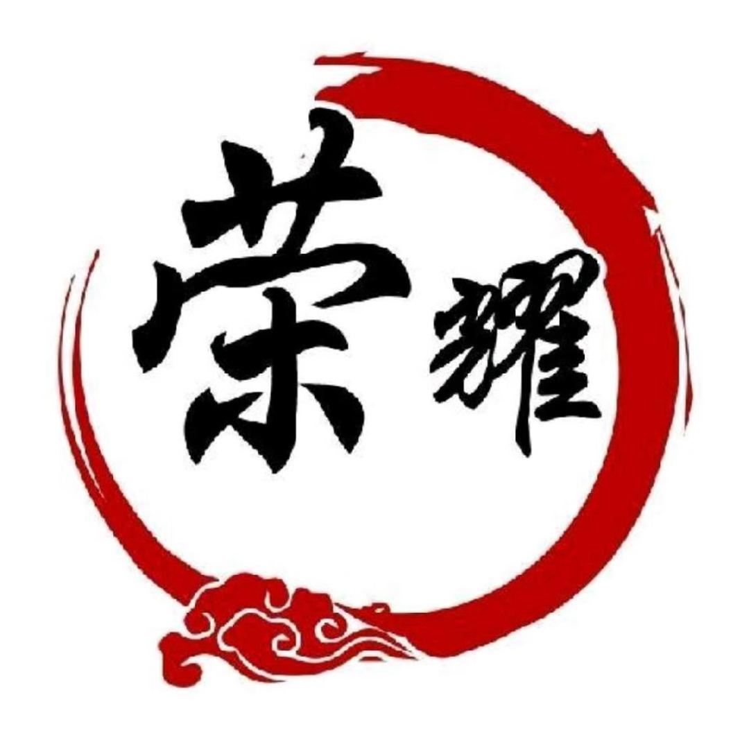 三全冯耀冷冻食品专卖店