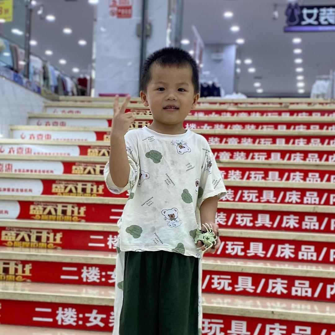 心动舒芙蕾爆浆榴莲芝士饼