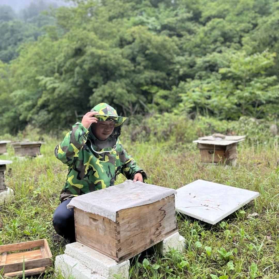 汉中山之源农业开发有限公司