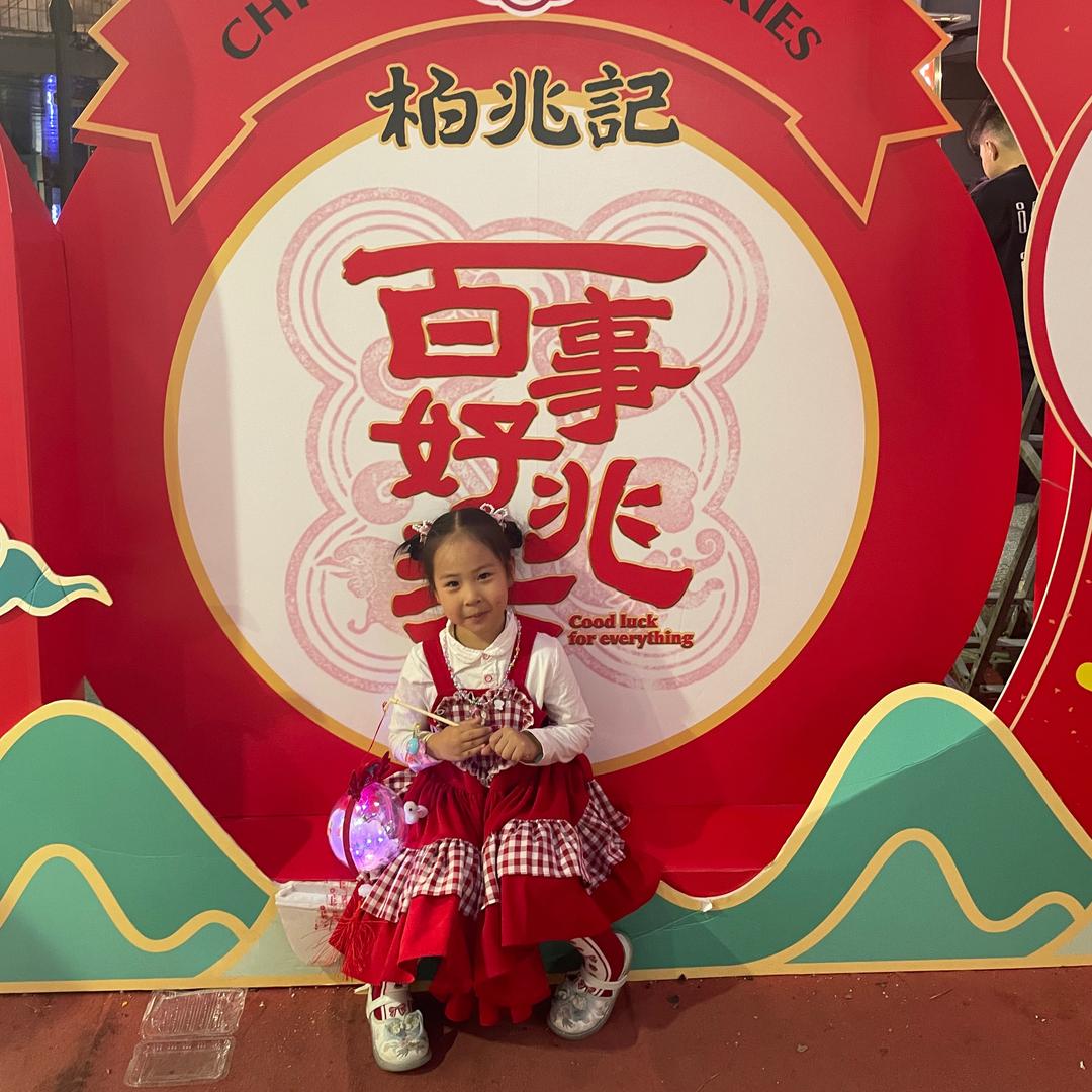 可可老师（汇金卓越学生托管中心）