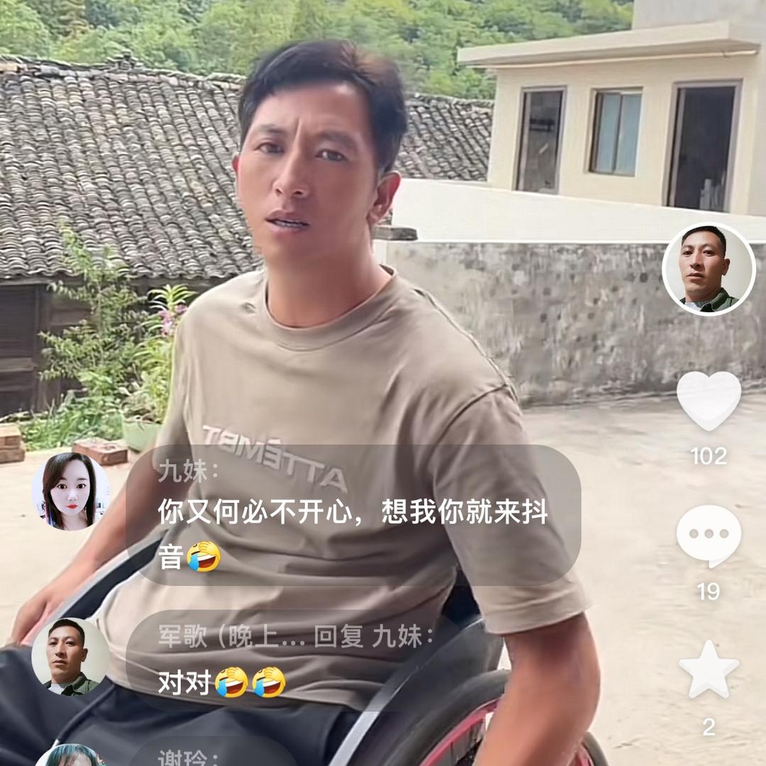 军歌（每天晚上9点10分开播）