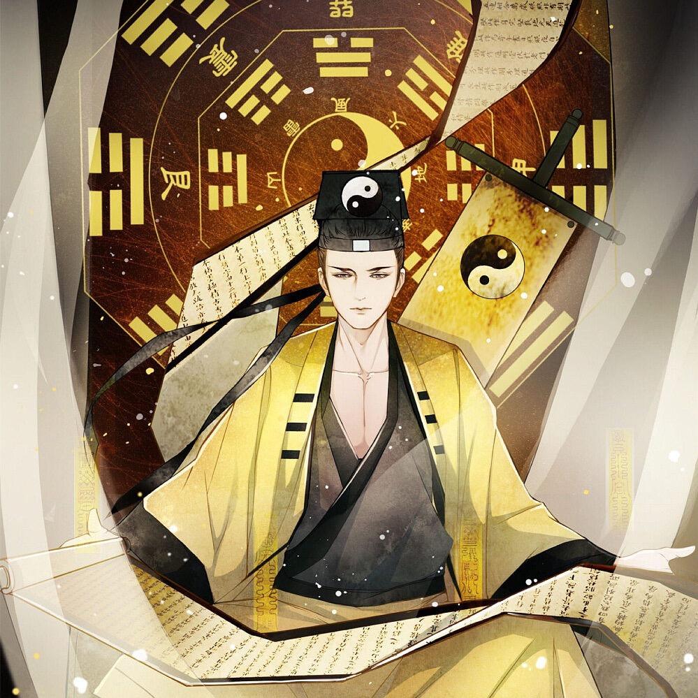 济世道学